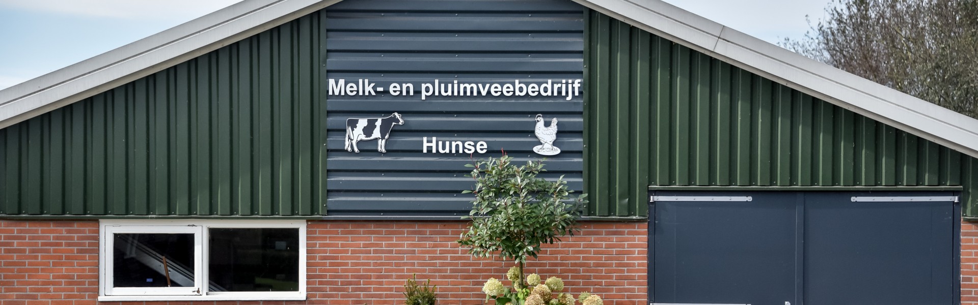 (c) Heide-ei.nl